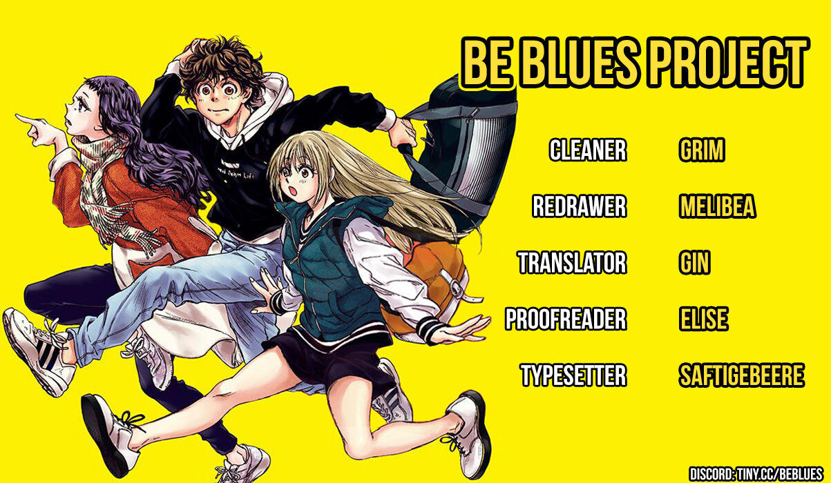 Ao Ashi, Chapter 231 image 22